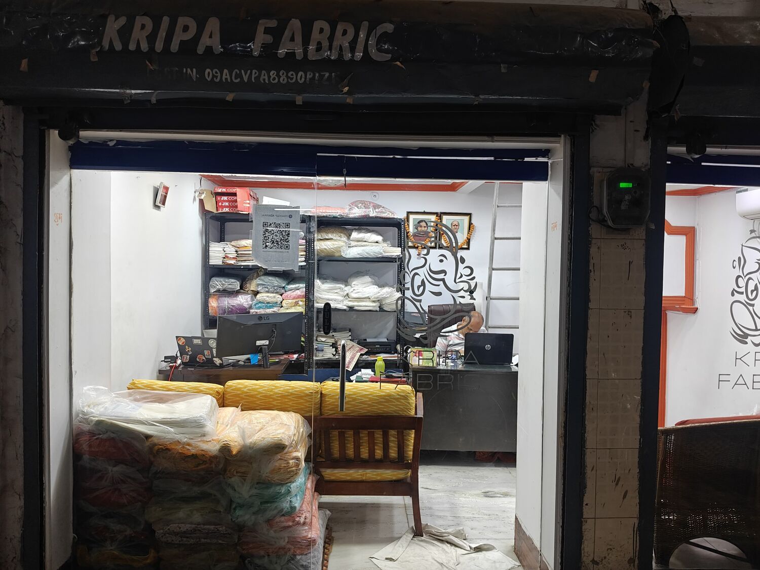 Kripa Fabric Wholesale Shop Interior - Cloth Material Rolls and Thans